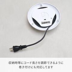 ★山善★ 1L 電気ケトル 1200W シンプル 空焚き防止 白 他カラー有の画像