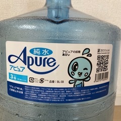 11.4L 水ボトルの画像