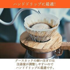 ★大人気★ 1L 電気ケトル ワンタッチ操作 コード収納 白 他カラー有の画像