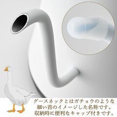 ★大人気★ 1L 電気ケトル ワンタッチ操作 コード収納 白 他カラー有の画像