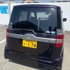 乗って帰る車ならの画像