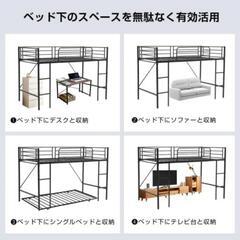 【受け渡し決まりました】ロフトベッド 白の画像
