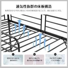 【受け渡し決まりました】ロフトベッド 白の画像