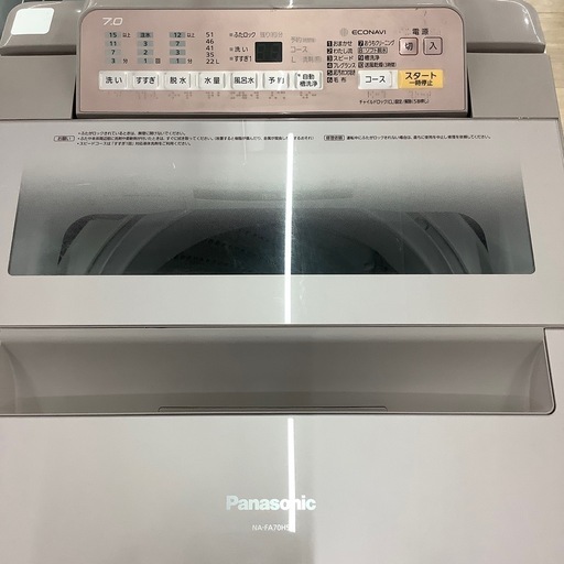 【安心の6ヶ月間の動作保証付き】Panasonic全自動洗濯機のご紹介です！！