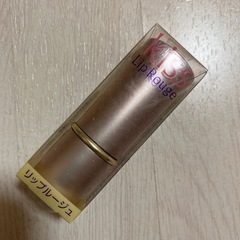 受付終了■Kissリップルージュ ほんのりアプリコットの香り