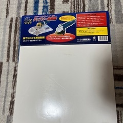 低速ディスクグラインダー付き チップソー研磨機 FK-002 (新古品の画像