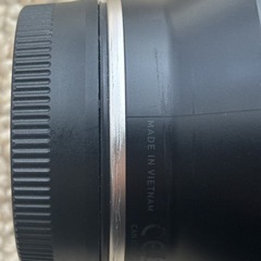 TAMRON タムロン　50-400mm F/4.5-6.3 ソニー eマウント用の画像