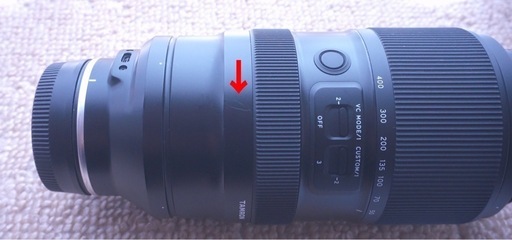 TAMRON タムロン　50-400mm F/4.5-6.3 ソニー eマウント用