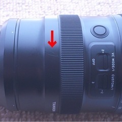 TAMRON タムロン　50-400mm F/4.5-6.3 ソニー eマウント用の画像