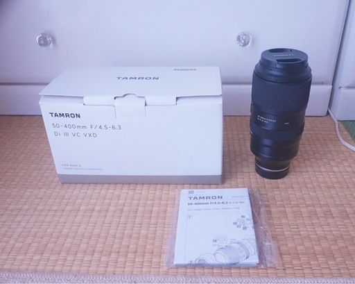 TAMRON タムロン　50-400mm F/4.5-6.3 ソニー eマウント用