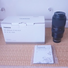 TAMRON 50-400mm F/4.5-6.3 ソニー eマ...