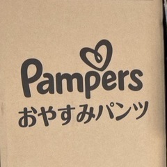 パンパース おやすみパンツ Lサイズ メガジャンボ 1ケース 