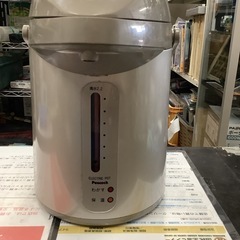 ピーコック魔法瓶工業 WHP-220（T）　　リサイクルショップ宮崎屋　佐土原店　25.8.27Fの画像