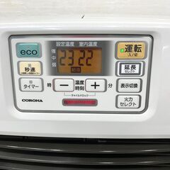 25C252_ジA【美品】CORONA コロナ 石油ファンヒーター FH-ST3623BY 2023年製 石油暖房 現状品 中古の画像
