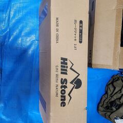 車のジャッキとスロープ　車高短対応の画像