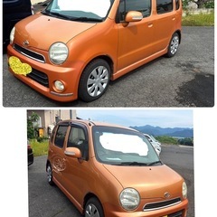 ムーブラテクールターボ　車検もロング！すぐ乗れる　福島県