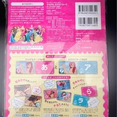 勉強の画像