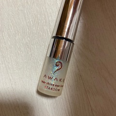 受付終了■AWAKE アイライナー