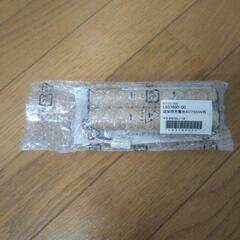 マキタ掃除機ハンディクリーナーの画像