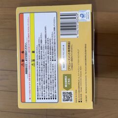 フィギュア Re:ゼロから始める異世界生活 レム スイートバニーの画像