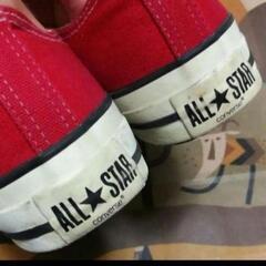 【希少】日本製 ALL STAR 25cmの画像
