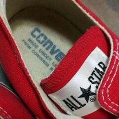 【希少】日本製 ALL STAR 25cmの画像