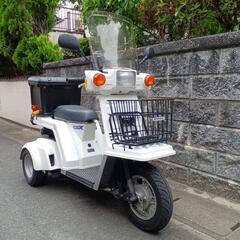 4スト‼️ミニカー登録車両‼️自賠責保険2年付き‼️
