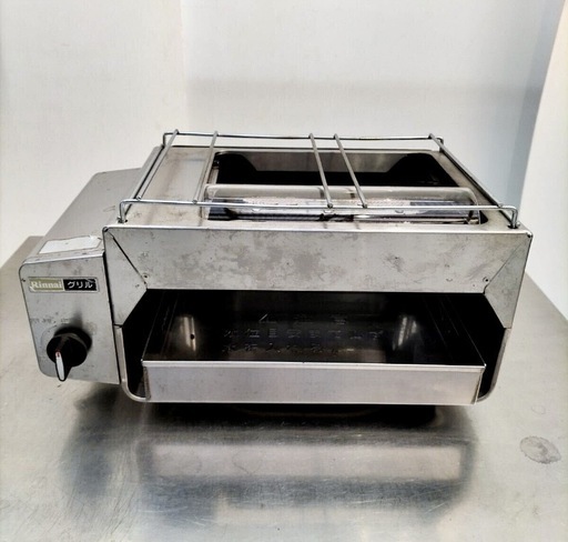 直接引き取り5%OFF　インボイス登録店 リンナイ 下火式コンパクトグリラー RGC-2S 2020年製 LPガス 幅447×奥行き290×高さ215mm 厨房用品 業務用 中古 510172