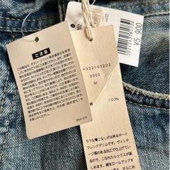 Right-on　ライトオン 
ジーンズ ダメージ加工ありま　　　の画像