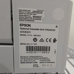 PX-S885　ジャンク　PXA4CU3つきの画像