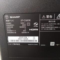 SHARP　AQUOS液晶テレビ　2022年製　32Vの画像