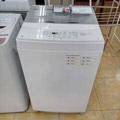 リユースのサカイ太田店★ジモティ割あり★ NITORI 洗濯機 ...