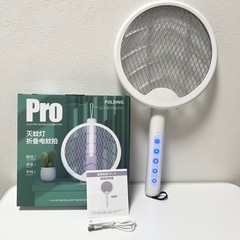 手持ち置き型 電撃殺虫ラケット USB充電可