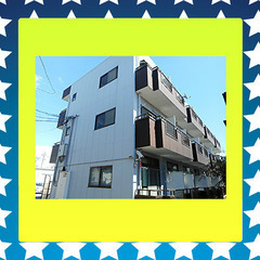🍍睦町ハイツ301号室🍍⭐オンライン内覧・Web申込受付中⭐来店...