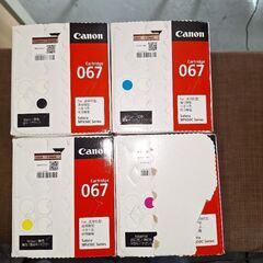 Canon　カートリッジ067  4色　セットの画像