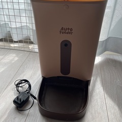 受渡し者決まりました！！ペットカメラ 自動給餌機の画像