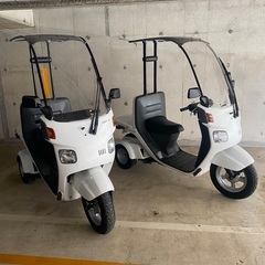 ジャイロキャノピー　ミニカー　レンタル開始