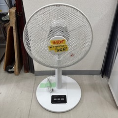 【扇風機】【エスケイジャパン】2022年製★3ヶ月保証付き クリーニング済み【管理番号10606】町