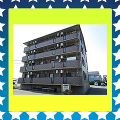 🍌ベルアンジュール101号室🍌✨仲介手数料無料✨敷金・礼金なし（...