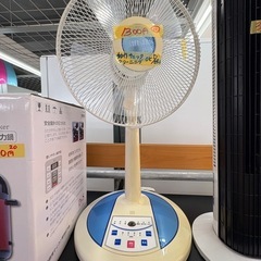 【コーナン】【扇風機】2012年製★3ヶ月保証付き クリーニング...