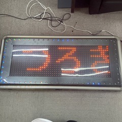 電光掲示板の画像