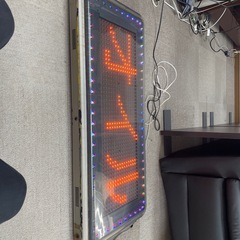 電光掲示板の画像