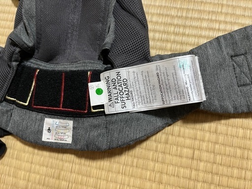 抱っこ紐　ベビーキャリア　オムニ　Omni 360 Ergobaby Dadwayマーク付き