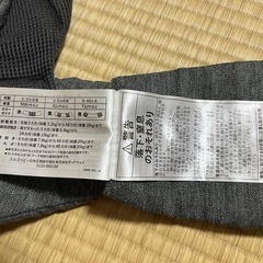 抱っこ紐　ベビーキャリア　オムニ　Omni 360 Ergobaby Dadwayマーク付きの画像
