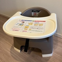 【譲り先決定しました】くまのプーさん ベビーチェア テーブル ベルト ブラウン 食事 おすわりの画像