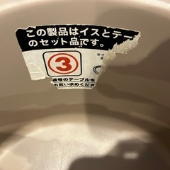 【譲り先決定しました】くまのプーさん ベビーチェア テーブル ベルト ブラウン 食事 おすわりの画像