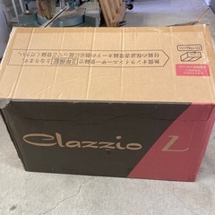 ※ Clazzio L クラッツィオ　ライン　シートカバー　アル...