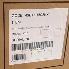 ※ Clazzio L クラッツィオ　ライン　シートカバー　アルファード/ヴェルファイア　20系　7人乗り　ET-1502の画像