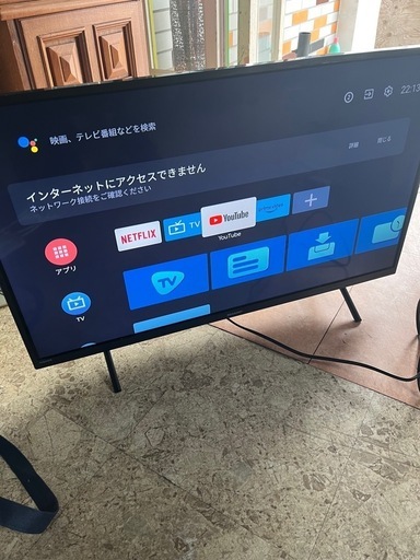 テレビ　シャープ　2T-C32EF1