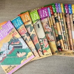 源氏物語01-19巻